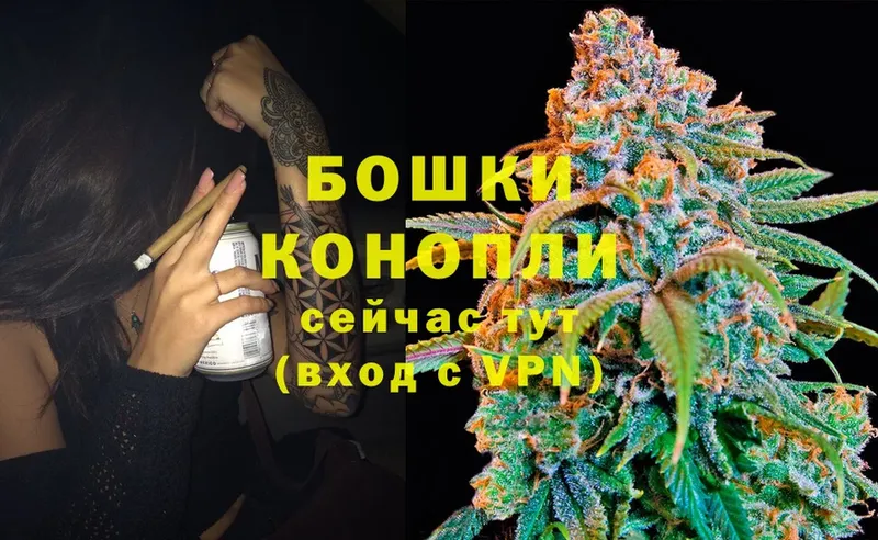 даркнет официальный сайт  купить наркотик  Рославль  Каннабис White Widow 